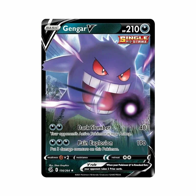 Gengar V – Alternate Art