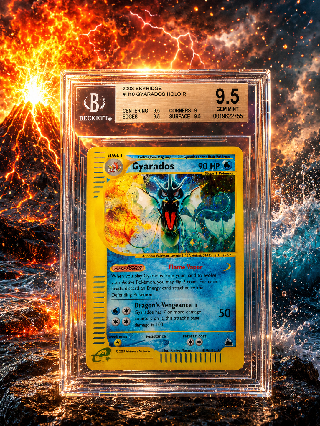 Gyarados Skyridge H10 / BGS 9.5