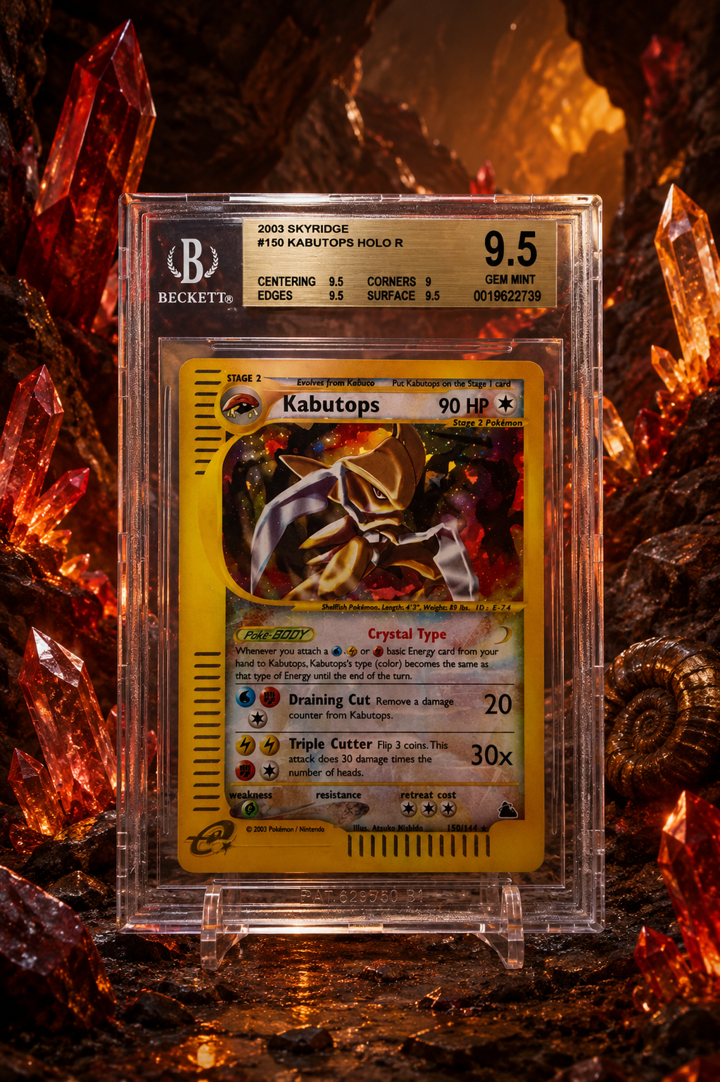 Kabutops Crystal Skyridge / BGS 9.5