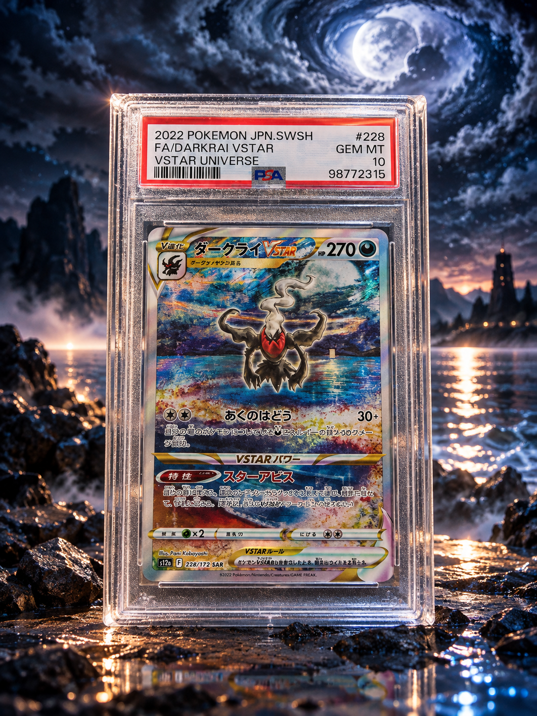 Darkrai VStar Universe PSA 10