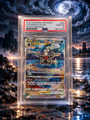 Darkrai VStar Universe PSA 10