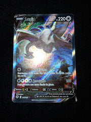 Lugia V Tempesta Argentata / Near Mint