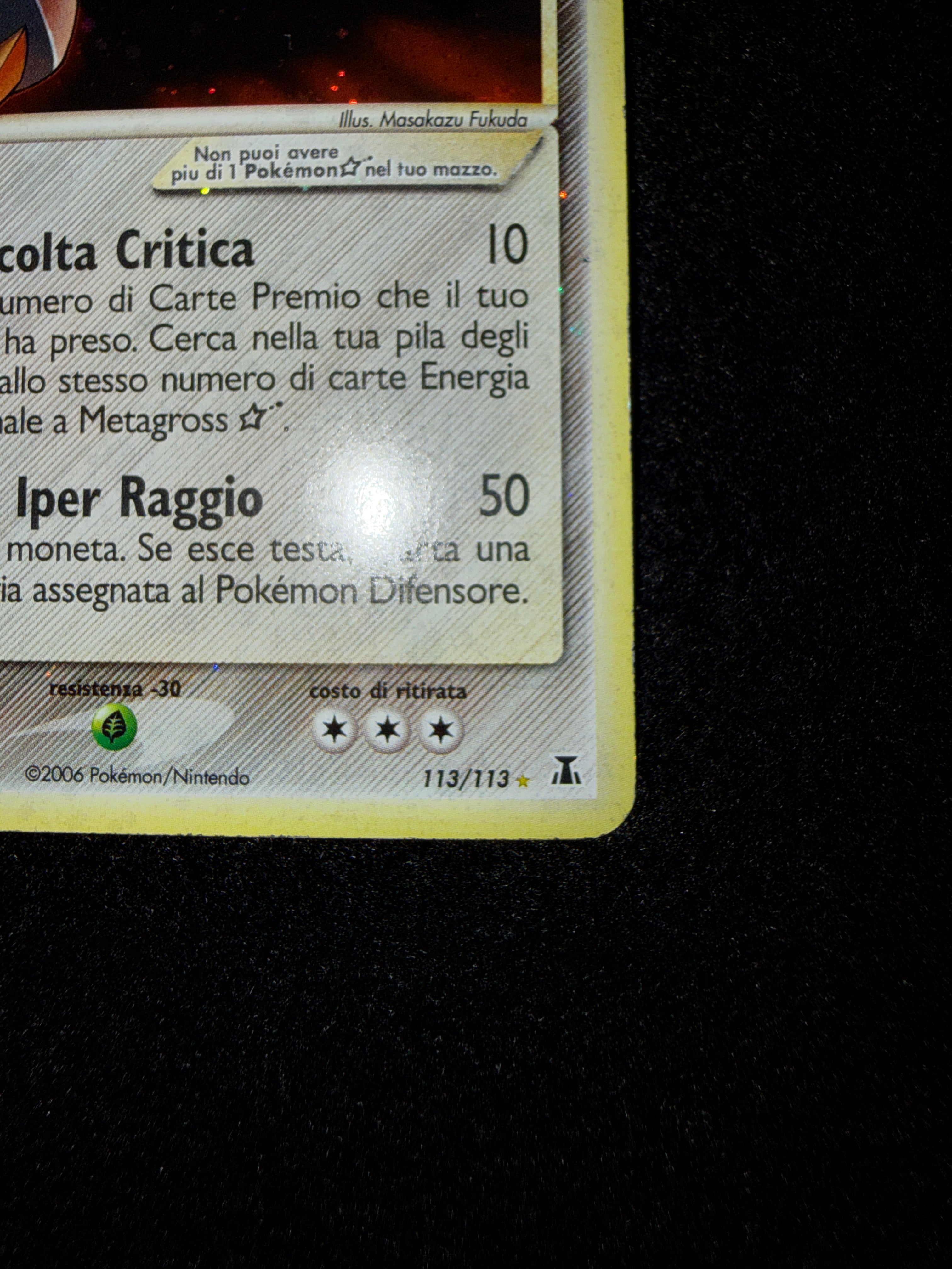 Metagross Gold Star Italiano / Excellent
