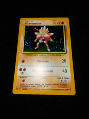 Hitmonchan Set Base / Near Mint