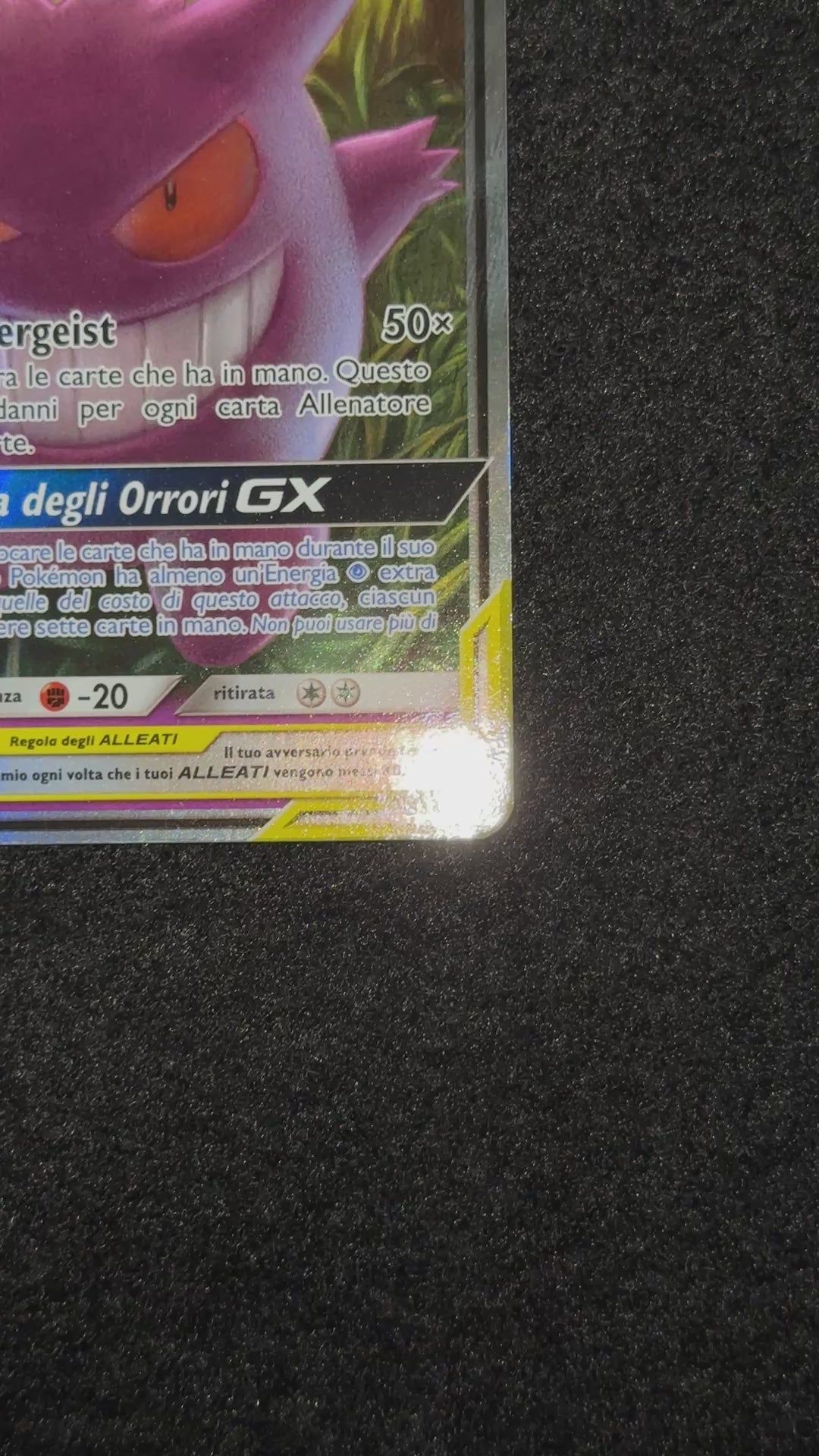 Carica video: Gengar e Mimikyu GX / Gioco di Squadra